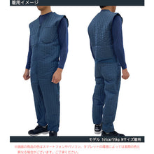 โหลดรูปภาพลงในโปรแกรมดูแกลเลอรี TEAGLES 11070 ขั้วต่อด้านใน Quilt ด้านใน สีกรมท่า LL 11070 NA LL TEAGLES