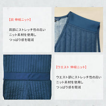 โหลดรูปภาพลงในโปรแกรมดูแกลเลอรี TEAGLES 11070 ขั้วต่อด้านใน Quilt ด้านใน สีกรมท่า LL 11070 NA LL TEAGLES