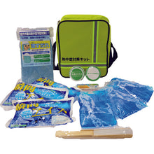 โหลดรูปภาพลงในโปรแกรมดูแกลเลอรี GREEN CROSS ชุดป้องกันโรคลมแดด (คลองเลื่อย 6 ชิ้น) 1179070000 GREEN CROSS