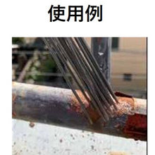 将图像导入到图库查看器中FUJI电动标签针啄木鸟 (Φ3) 带针侧柄套装 Φ3 100 1251030000 FUJI