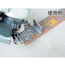 Tải hình ảnh vào trình xem thư viện, BURRTEC Bàn chải lá Knot Type N CTA-4S 1327200 BURRTEC