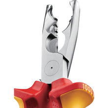 โหลดรูปภาพลงในโปรแกรมดูแกลเลอรี KNIPEX ที่ปอกสายไฟพร้อมฟังก์ชั่นคีมตัด (ชนิดหุ้มฉนวน) 165 มม. 1346-165SB KNIPEX