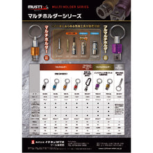 โหลดรูปภาพลงในโปรแกรมดูแกลเลอรี MUSTTOOL ที่วางอเนกประสงค์ Full Multi สีทอง FMH-GL 13685 MUSTTOOL