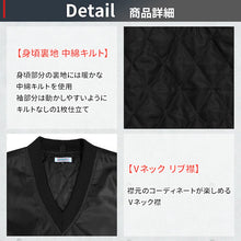 โหลดรูปภาพลงในโปรแกรมดูแกลเลอรี TEAGLES 14695 เสื้อแจ็คเก็ตผ้านวมคอวี สีดำ 3L 14695 BK 3L TEAGLES