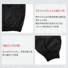 โหลดรูปภาพลงในโปรแกรมดูแกลเลอรี TEAGLES 14695 เสื้อแจ็คเก็ตผ้านวมคอวี สีดำ 3L 14695 BK 3L TEAGLES