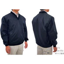 โหลดรูปภาพลงในโปรแกรมดูแกลเลอรี TEAGLES 14695 เสื้อแจ็คเก็ตผ้านวมคอวี สีกรมท่า L 14695 NA L TEAGLES