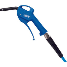 โหลดรูปภาพลงในโปรแกรมดูแกลเลอรี เครื่องฟอกอากาศ MiJET พร้อมเครื่องดูดฝุ่น 300 ขนาด 1512SX20ANG MiJET