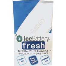 โหลดรูปภาพลงในโปรแกรมดูแกลเลอรี Ice Battery Heat Stroke ป้องกันปาล์ม คูลลิ่งไอซิ่ง Fresh 154724 IceBattery