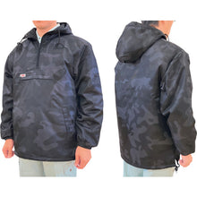 โหลดรูปภาพลงในโปรแกรมดูแกลเลอรี TEAGLES 17355 เสื้อแจ็คเก็ตคลุมผ้านวมมีฮู้ด ลายพรางสีดำ 3L 17355 CAMO 3L TEAGLES