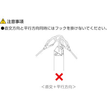 画像をギャラリービューアに読み込む, KS KS親綱支柱兼用C型 1820355 KS