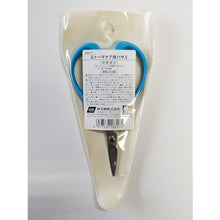 โหลดรูปภาพลงในโปรแกรมดูแกลเลอรี กรรไกรดูแล stoma ALLEX 18317 ALLEX