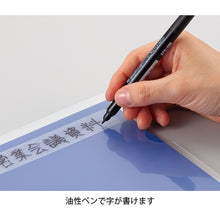 将图像导入到图库查看器中NICHIBAN固化小卷胶带 184S−15 绿色 15mmX18m 184S-15 NICHIBAN