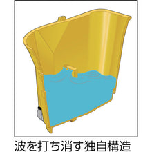 画像をギャラリービューアに読み込む, ラバーメイド 【売切廃番】モップ絞り器用バケツ ウェイブブレイク・モッピングシステム ダークグレー 容量17L 1863975 Rubbermaid