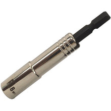 โหลดรูปภาพลงในโปรแกรมดูแกลเลอรี MUSTTOOL ประแจบ็อกซ์ 8mm Hex ID8-6K 19740 MUSTTOOL