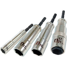 โหลดรูปภาพลงในโปรแกรมดูแกลเลอรี MUSTTOOL ประแจบ๊อกซ์กระแทก 12mm Hex ID12-6K 19742 MUSTTOOL