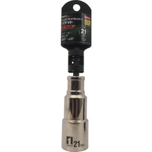 โหลดรูปภาพลงในโปรแกรมดูแกลเลอรี MUSTTOOL เต้ารับกระแทก 21 มม. 12 ด้าน ID21-12K 19751 MUSTTOOL