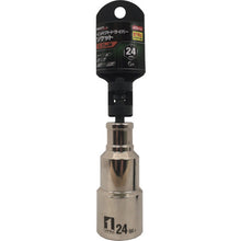 โหลดรูปภาพลงในโปรแกรมดูแกลเลอรี MUSTTOOL ลูกบ๊อกซ์กระแทก 24 มม. หกเหลี่ยม ID24-6K 19753 MUSTTOOL