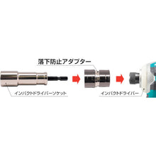 โหลดรูปภาพลงในโปรแกรมดูแกลเลอรี MUSTTOOL เต้ารับกระแทก 24 มม. 12 ด้าน ID24-12K 19754 MUSTTOOL