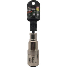 โหลดรูปภาพลงในโปรแกรมดูแกลเลอรี MUSTTOOL เต้ารับกระแทก 17 x 21 มม. 12 ด้าน ID1721I-12K 19756 MUSTTOOL