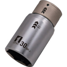 Load image into gallery viewer, MUSTTOOL QC socket single 30mm hexagon IM 4W30-6K 19817 MUSTTOOL