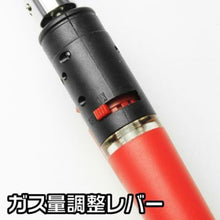 โหลดรูปภาพลงในโปรแกรมดูแกลเลอรี ASTRO PRODUCTS AP หัวแร้งแก๊ส 2001000005802 ASTRO PRODUCTS