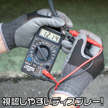 画像をギャラリービューアに読み込む, アストロプロダクツ デジタルマルチテスター DT997 2001000009978 ASTRO PRODUCTS