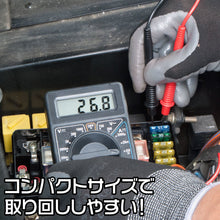 画像をギャラリービューアに読み込む, アストロプロダクツ デジタルマルチテスター DT997 2001000009978 ASTRO PRODUCTS
