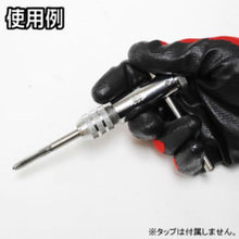 画像をギャラリービューアに読み込む, アストロプロダクツ AP ラチェットタップハンドル M3‐M8 2002000006820 ASTRO PRODUCTS