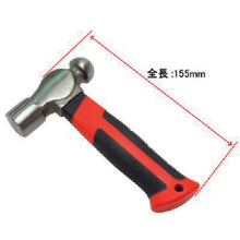 โหลดรูปภาพลงในโปรแกรมดูแกลเลอรี ASTRO PRODUCTS บอลพิน HAMMER CASTER ชนิดอ้วน 2002000022967 ASTRO PRODUCTS