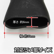 โหลดรูปภาพลงในโปรแกรมดูแกลเลอรี ASTRO PRODUCTS Pantajack ซ็อกเก็ตหมุนเร็วสําหรับ Subaru 2002000023629 ASTRO PRODUCTS