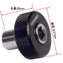 โหลดรูปภาพลงในโปรแกรมดูแกลเลอรี ASTRO PRODUCTS อะแดปเตอร์ด่วน 1/4DR เป็น 1/4 บิต 2002000023704 ผลิตภัณฑ์ ASTRO