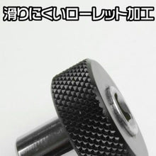 โหลดรูปภาพลงในโปรแกรมดูแกลเลอรี ASTRO PRODUCTS อะแดปเตอร์ด่วน 1/4DR เป็น 1/4 บิต 2002000023704 ผลิตภัณฑ์ ASTRO