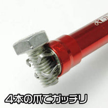 画像をギャラリービューアに読み込む, アストロプロダクツ 1LED マグネットピックアップツール 2002000025630 ASTRO PRODUCTS