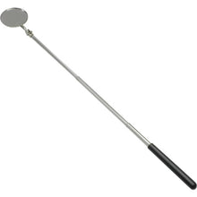 โหลดรูปภาพลงในโปรแกรมดูแกลเลอรี กระจกขยายการตรวจสอบ ASTRO PRODUCTS 2002000025647 ASTRO PRODUCTS