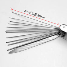 โหลดรูปภาพลงในโปรแกรมดูแกลเลอรี เครื่องมือทําความสะอาดหัวฉีด ASTRO PRODUCTS ชุด 13 ชิ้น 2002000025845 ASTRO PRODUCTS