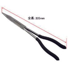 โหลดรูปภาพลงในโปรแกรมดูแกลเลอรี ASTRO PRODUCTS คีมปากแหลมยาวตรง Double Pivot Type 2002000027085 ASTRO PRODUCTS