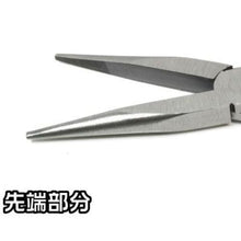 โหลดรูปภาพลงในโปรแกรมดูแกลเลอรี ASTRO PRODUCTS คีมปากแหลมยาวตรง Double Pivot Type 2002000027085 ASTRO PRODUCTS