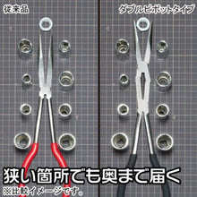 โหลดรูปภาพลงในโปรแกรมดูแกลเลอรี ASTRO PRODUCTS คีมปากแหลมยาวตรง Double Pivot Type 2002000027085 ASTRO PRODUCTS