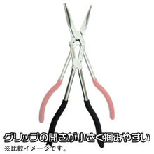 画像をギャラリービューアに読み込む, アストロプロダクツ 45° ロングノーズプライヤー ダブルピボットタイプ 2002000027092 ASTRO PRODUCTS