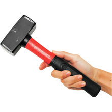 โหลดรูปภาพลงในโปรแกรมดูแกลเลอรี ASTRO PRODUCTS หัวหิน HAMMER CASTER 1200 กรัม 2002000027368 ASTRO PRODUCTS