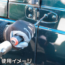 โหลดรูปภาพลงในโปรแกรมดูแกลเลอรี ไขควง Peer ASTRO PRODUCTS พร้อมหมอนข้าง PH3×150 มม. 2002000027399 ASTRO PRODUCTS