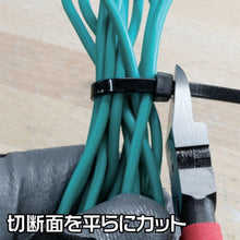 โหลดรูปภาพลงในโปรแกรมดูแกลเลอรี ASTRO PRODUCTS คีมตัดหัวแบน 150 มม. DP760 2002000027603 ASTRO PRODUCTS