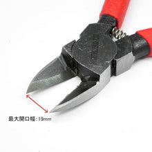 โหลดรูปภาพลงในโปรแกรมดูแกลเลอรี ASTRO PRODUCTS คีมตัดหัวแบน 150 มม. DP760 2002000027603 ASTRO PRODUCTS