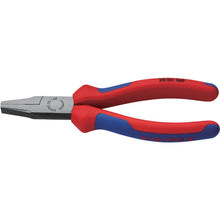 โหลดรูปภาพลงในโปรแกรมดูแกลเลอรี KNIPEX 2002−160SB คีม 2002-160SB KNIPEX