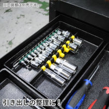 โหลดรูปภาพลงในโปรแกรมดูแกลเลอรี ถาดชิ้นส่วนลิ้นชัก ASTRO PRODUCTS ชนิด B 2003000003857 ASTRO PRODUCTS