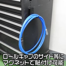 画像をギャラリービューアに読み込む, アストロプロダクツ マグネットフックホルダー 2003000005271 ASTRO PRODUCTS