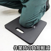 画像をギャラリービューアに読み込む, アストロプロダクツ クッションシート 黒 2003000005981 ASTRO PRODUCTS