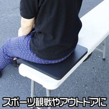画像をギャラリービューアに読み込む, アストロプロダクツ クッションシート 黒 2003000005981 ASTRO PRODUCTS