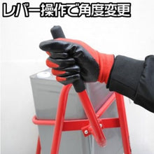 画像をギャラリービューアに読み込む, アストロプロダクツ 一斗缶スタンド シングル 2003000006377 ASTRO PRODUCTS