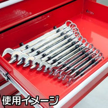 โหลดรูปภาพลงในโปรแกรมดูแกลเลอรี ASTRO PRODUCTS ชั้นวางประแจ ชั้นวางประแจ 12 ชิ้นพร้อมแม่เหล็ก 2003000007640 ASTRO PRODUCTS